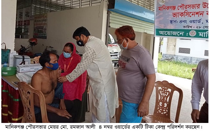 ​শেখ হাসিনার জন্মদিনে মানিকগঞ্জে এক লাখ তিন হাজার ডোজ টিকা প্রদান