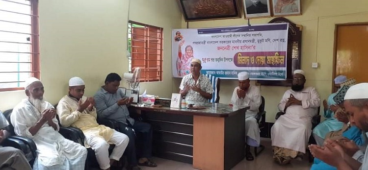 ওসমানীনগরে প্রধানমন্ত্রী শেখ হাসিনার জন্মদিন উপলক্ষে দোয়া মাহফিল অনুষ্ঠিত