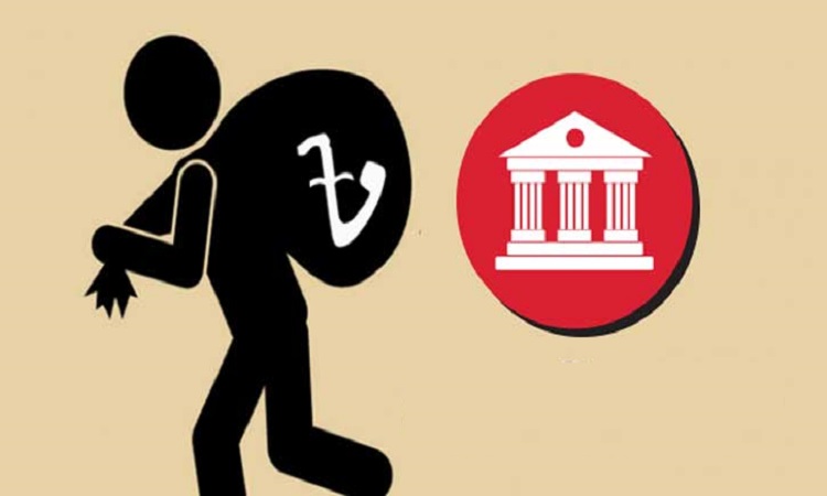 ব্যাংকিং চ্যানেলে বাড়ছে প্রতারণা