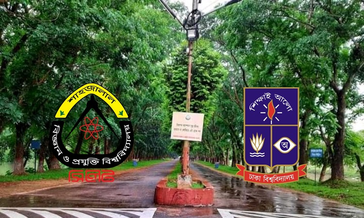 ​ঢাবির 'চ' ইউনিটের পরীক্ষায় শাবিপ্রবিতে অনুপস্থিতি ৩৩ শতাংশ