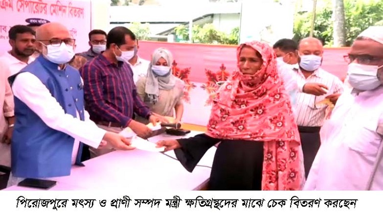 সাম্প্রদায়িক উষ্কানীমূলক কার্যকলাপ দমন করতে সরকার বদ্ধপরিকর : শ. ম. রেজাউল করিম