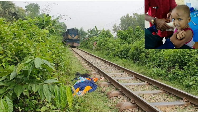 শ্রীপুরে ট্রেনে কাটা পড়ে নারীর মৃত্যু, শিশু আহত