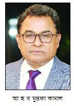 পরবর্তী কমনওয়েলথ সভার সভাপতি হলেন অর্থমন্ত্রী