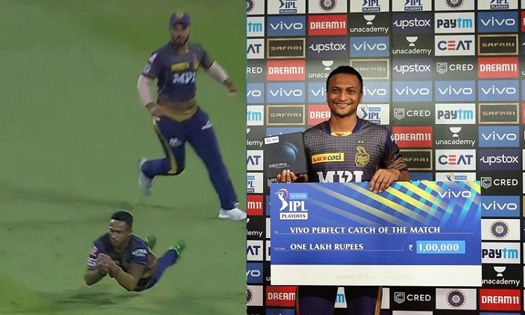 ​  ক্যাচ নিয়ে লাখ রুপি জিতলেন সাকিব