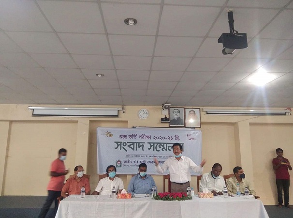 ​  গুচ্ছ ভর্তি পরীক্ষা নিয়ে জাককানইবি'তে সংবাদ সম্মেলন