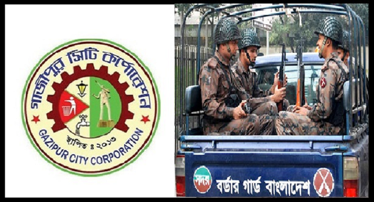 ​গাজীপুরে দুই প্লাটুন বিজিবি মোতায়েন