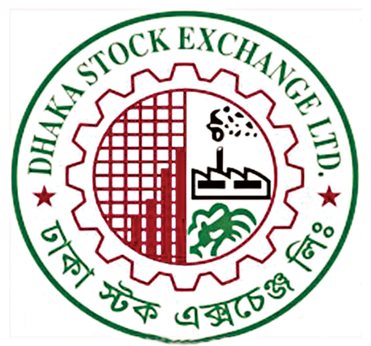 দুই হাজার কোটি টাকা মূলধন হারাল ডিএসই