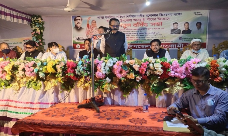 দূর্বৃত্তদের কোন দল নেই: মোছলেম উদ্দীন