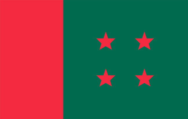 মঙ্গলবার সম্প্রীতি সমাবেশ করবে আওয়ামী লীগ