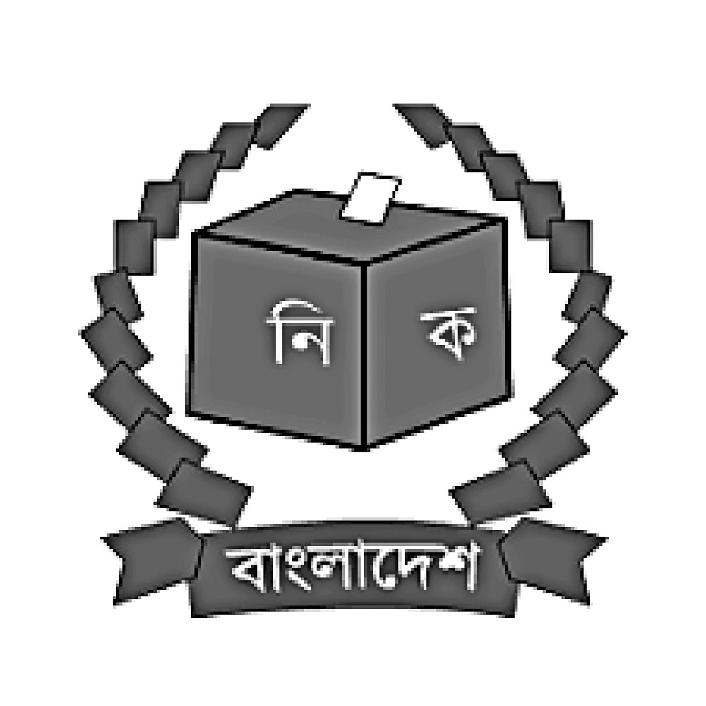 বিভিন্ন স্থানে মনোনয়নপত্র দাখিল