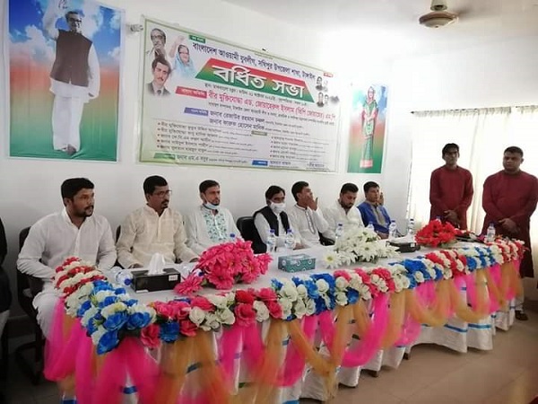 ​সখীপুরে আ.লীগের বর্ধিত সভা