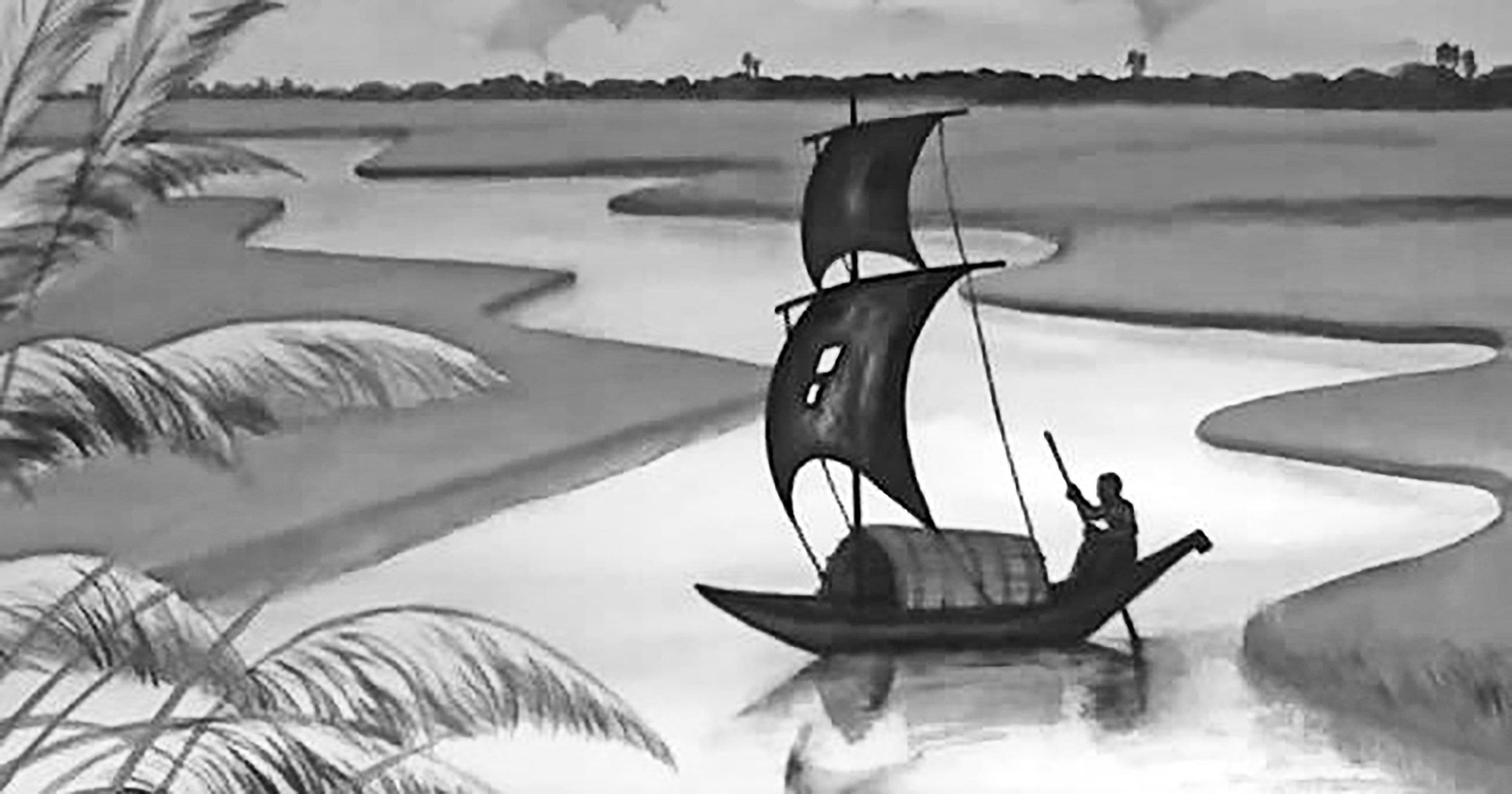 নবম-দশম শ্রেণির বাংলা প্রথম পত্র