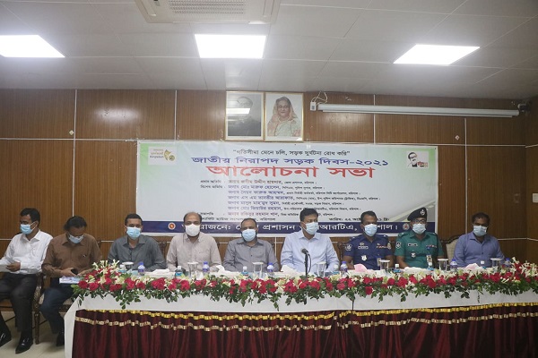 ​বরিশালে জাতীয় নিরাপদ সড়ক দিবসে আলোচনা সভা