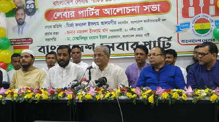 ​  মানুষের জীবন দুর্বিষহ হয়ে উঠেছে: ফখরুল