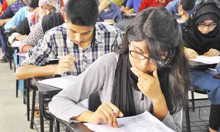 ​  গুচ্ছের মানবিক শাখার ভর্তি পরীক্ষা আজ