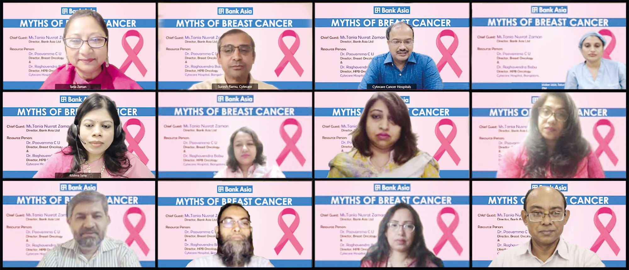 স্তন ক্যানসার বিষয়ে সচেতনতামূলক ভার্চুয়াল অনুষ্ঠান ব্যাংক এশিয়ার