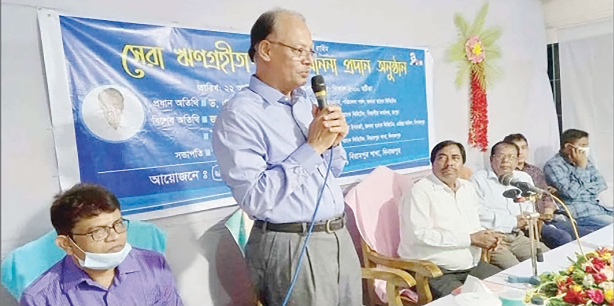 দিনাজপুরে সেরা ঋণ গ্রহীতাদের সম্মাননা জনতা ব্যাংকের