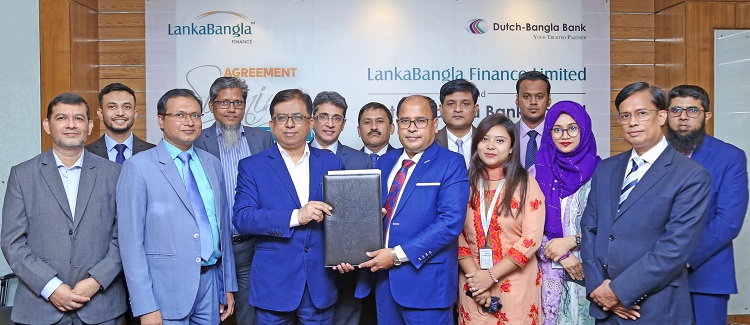 লংকাবাংলা ফাইন্যান্স লিমিটেড এবং ডাচ-বাংলা  ব্যাংক-এর মধ্যে কর্পোরেট চুক্তি স্বাক্ষর