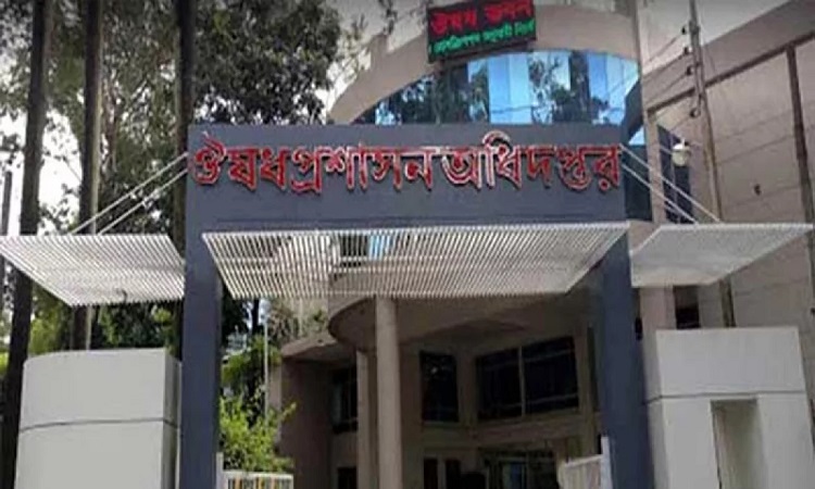 ​  দেশে করোনার ট্যাবলেটের অনুমোদন