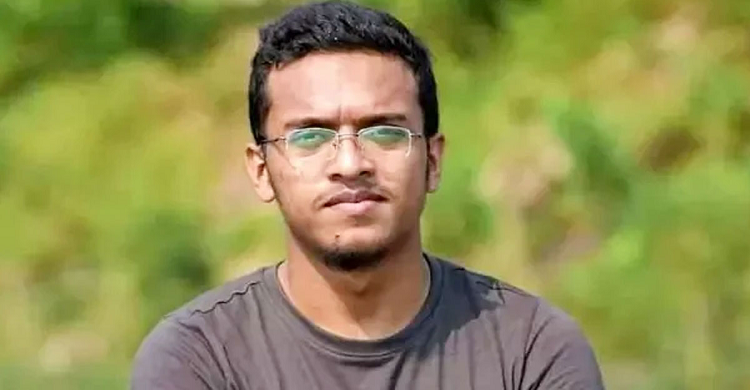 বুয়েট শিক্ষার্থী আবরার হত্যা মামলার রায় ২৮ নভেম্বর