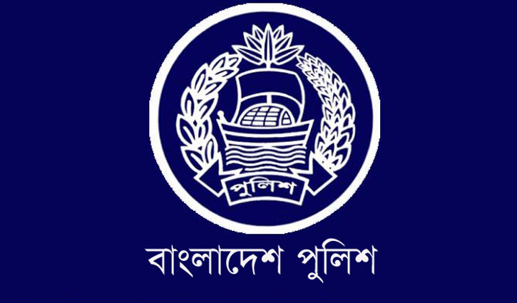 ​বিএমপিতে প্রো-একটিভ পুলিশিং ব্যবস্থায় সফলতা