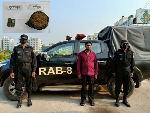 বরিশালে র‌্যাবের অভিযানে গাজাসহ আটক এক