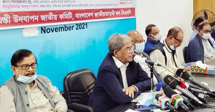 ​  খালেদা ইস্যুতে সরকার পতনের একদফা আন্দোলনের হুমকি ফখরুলের