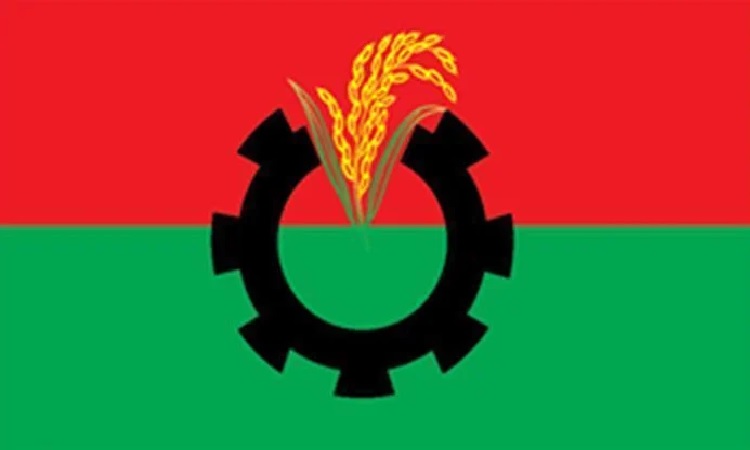বিএনপির যৌথ সভা দুপুরে