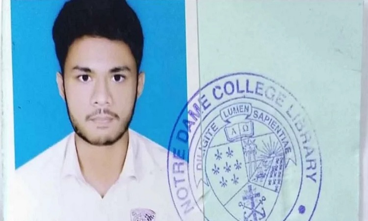 নটরডেমের শিক্ষার্থী নিহতের ঘটনায় মামলা