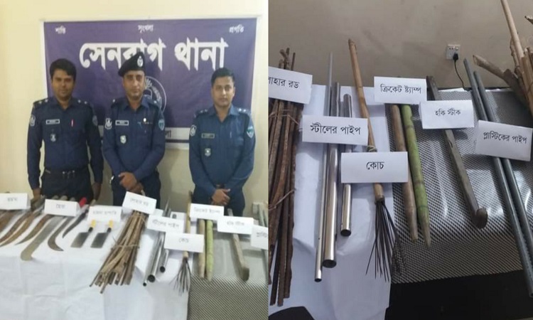 সেনবাগে ভোট কেন্দ্রের পাশ থেকে বিপুল পরিমাণ দেশীয় অস্ত্র উদ্ধার