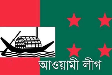 ​ডুমুরিয়ায় শরাফপুর ইউনিয়নে আ.লীগের ৩১ জন নেতাকর্মী বহিষ্কার