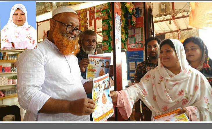 ​নৌকার মাঝি হতে চান শ্রীপুরের মৌসুমি