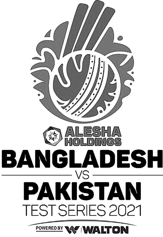 টাইগারদের নয় বাবরদের ভয় কন্ডিশন
