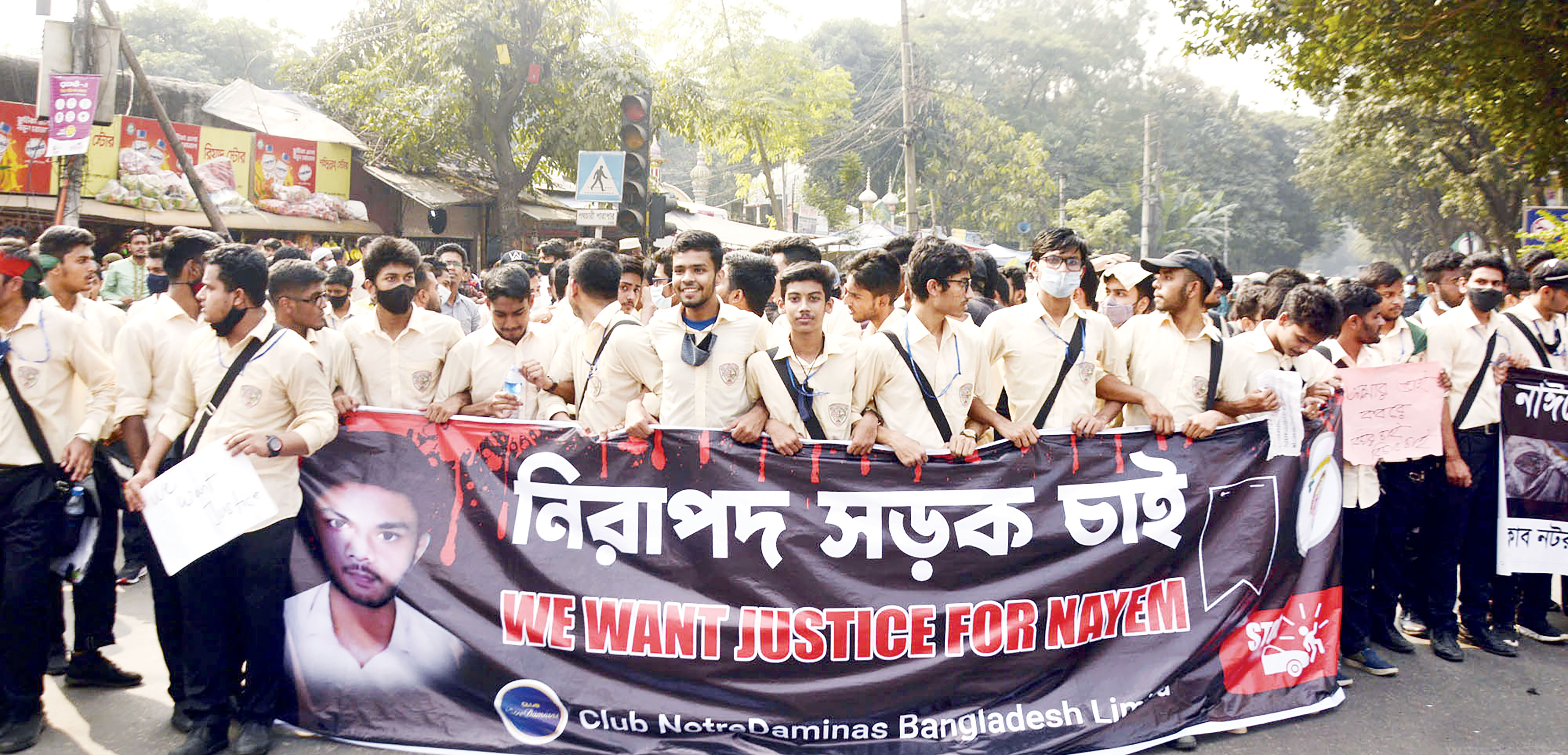শিক্ষার্থীদের আন্দোলনে উত্তপ্ত রাজপথ