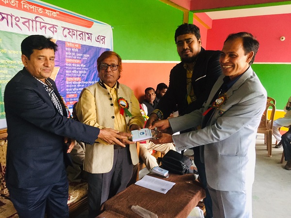 ​উত্তর টাঙ্গাইল সাংবাদিক ফোরামের  দ্বি-বার্ষিক সম্মেলন ও বনভোজন অনুষ্ঠিত