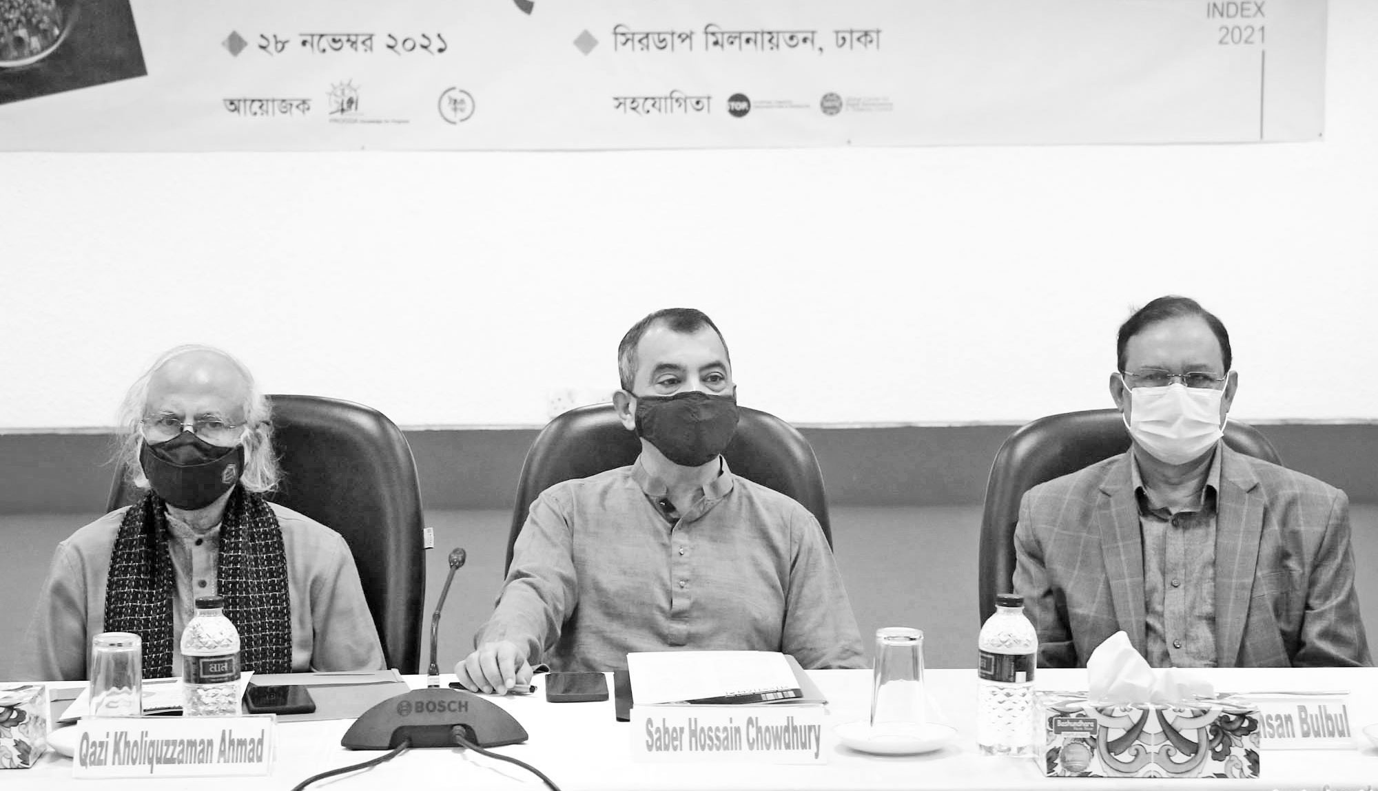 তামাক কোম্পানির সিএসআর বন্ধ করতে হবে