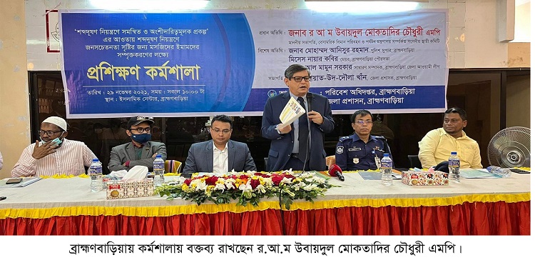 ​  শব্দ দূষনের বিষয়ে ইমাম-মুয়াজ্জিনদের ভূমিকা রাখার আহবান