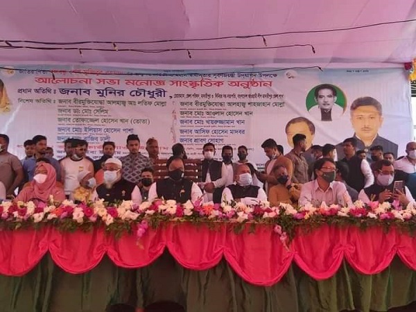 শিবচরে মুজিব জন্মশতবার্ষিকী ও স্বাধীনতার সূবর্ণজয়ন্তী উদযাপন