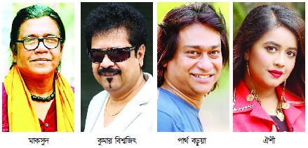 দেশের গানে মুখর থাকবে গোটা মাস