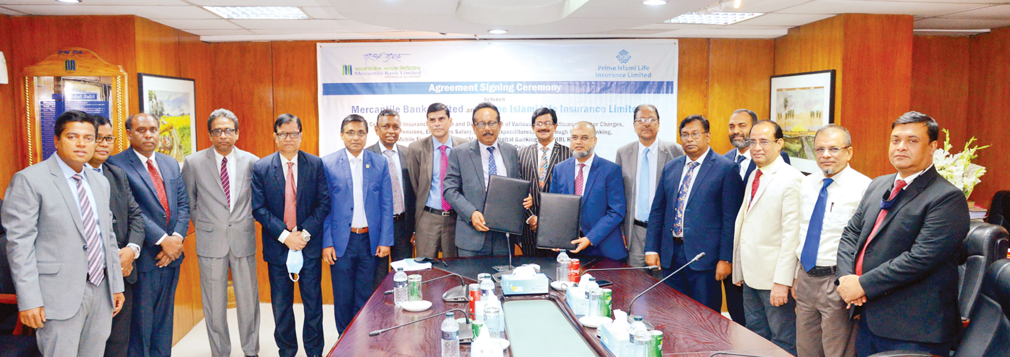মার্কেন্টাইল ব্যাংক ও প্রাইম ইসলামী লাইফ ইন্সু্যরেন্সের মধ্যে চুক্তি সই
