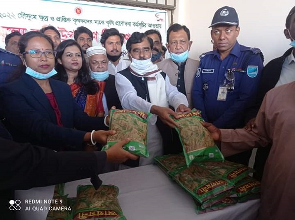 সখীপুরে ধানবীজ পাচ্ছেন ৬ হাজার কৃষক