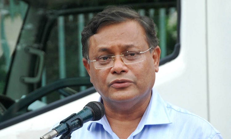 ​  তথ্যমন্ত্রী সম্পর্কে অপপ্রচারের অভিযোগে পাবনায় মামলা