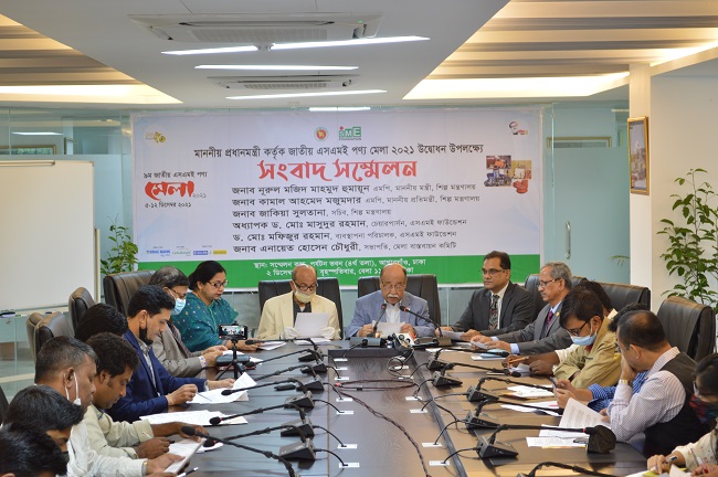 ​৫-১২ ডিসেম্বর এসএমই পণ্য মেলা