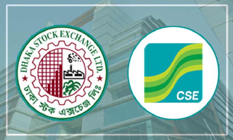 সূচকের ঊর্ধ্বমুখী প্রবণতায় চলছে পুঁজিবাজারে লেনদেন