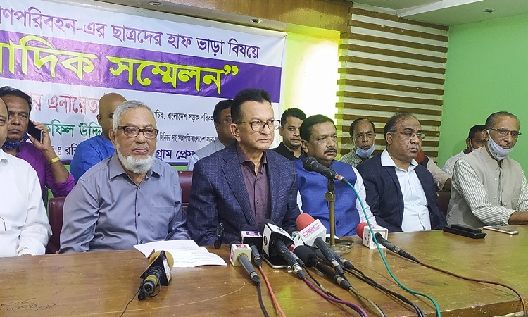 ১১ ডিসেম্বর থেকে সব সিটিতে হাফ ভাড়া