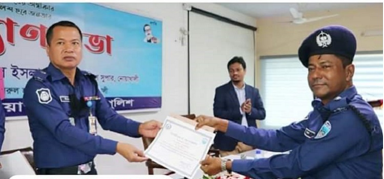 নোয়াখালীর শ্রেষ্ঠ ওসি আবুল খায়ের