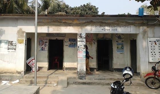 ​নওগাঁয় নৌকা না পাওয়ায় নৌকার বিরুদ্ধে অপঃপ্রচার করার অভিযোগ
