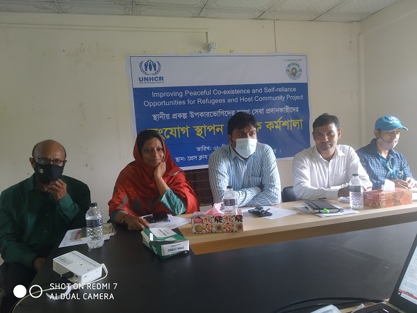 উখিয়ায় মুক্তি'র উদ্যোগে উপকারভোগী ও সেবা প্রদানকারীদের  সংযোগ বিষয়ক কর্মশালা