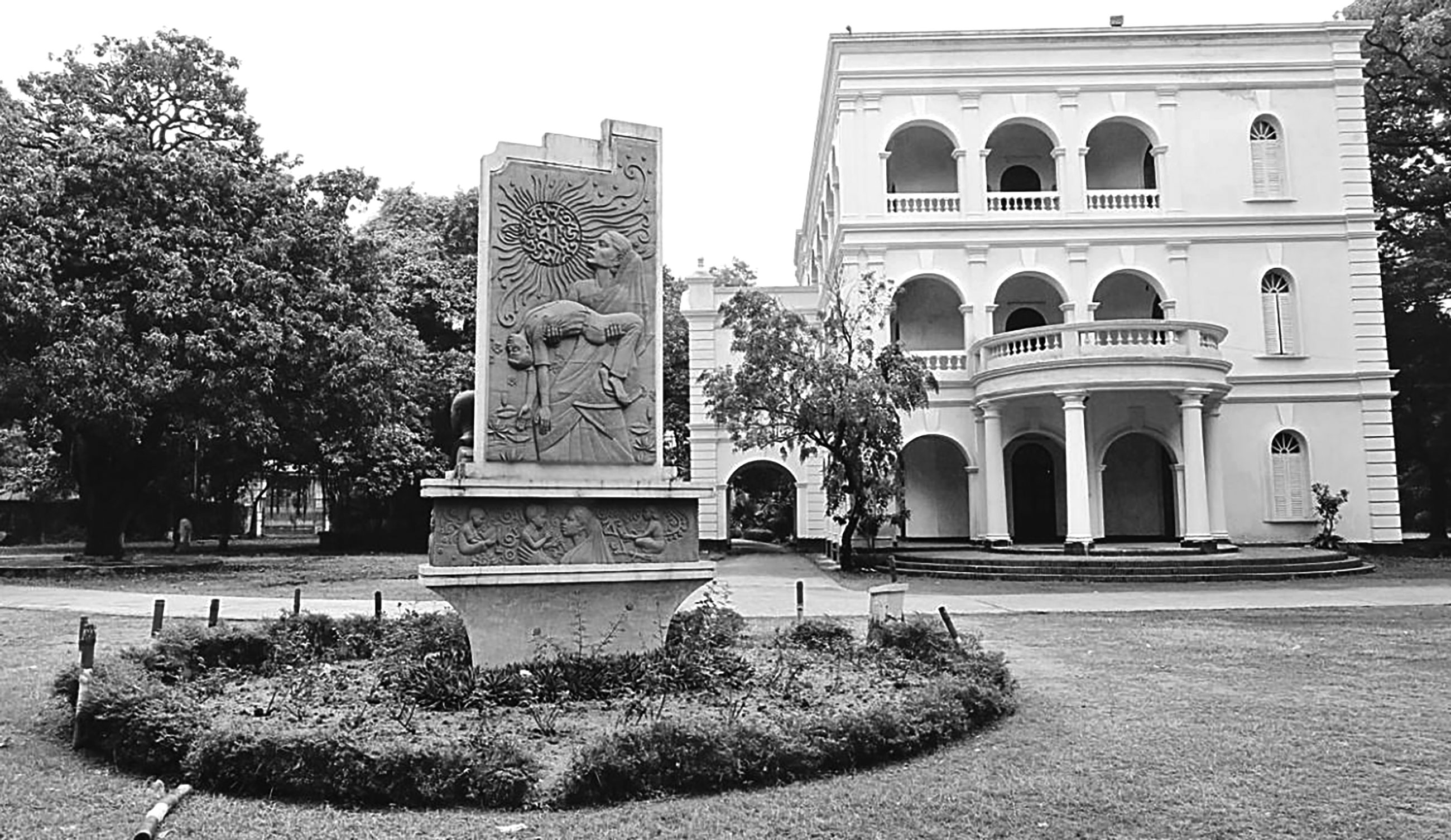 নবম-দশম শ্রেণির বাংলা প্রথম পত্র