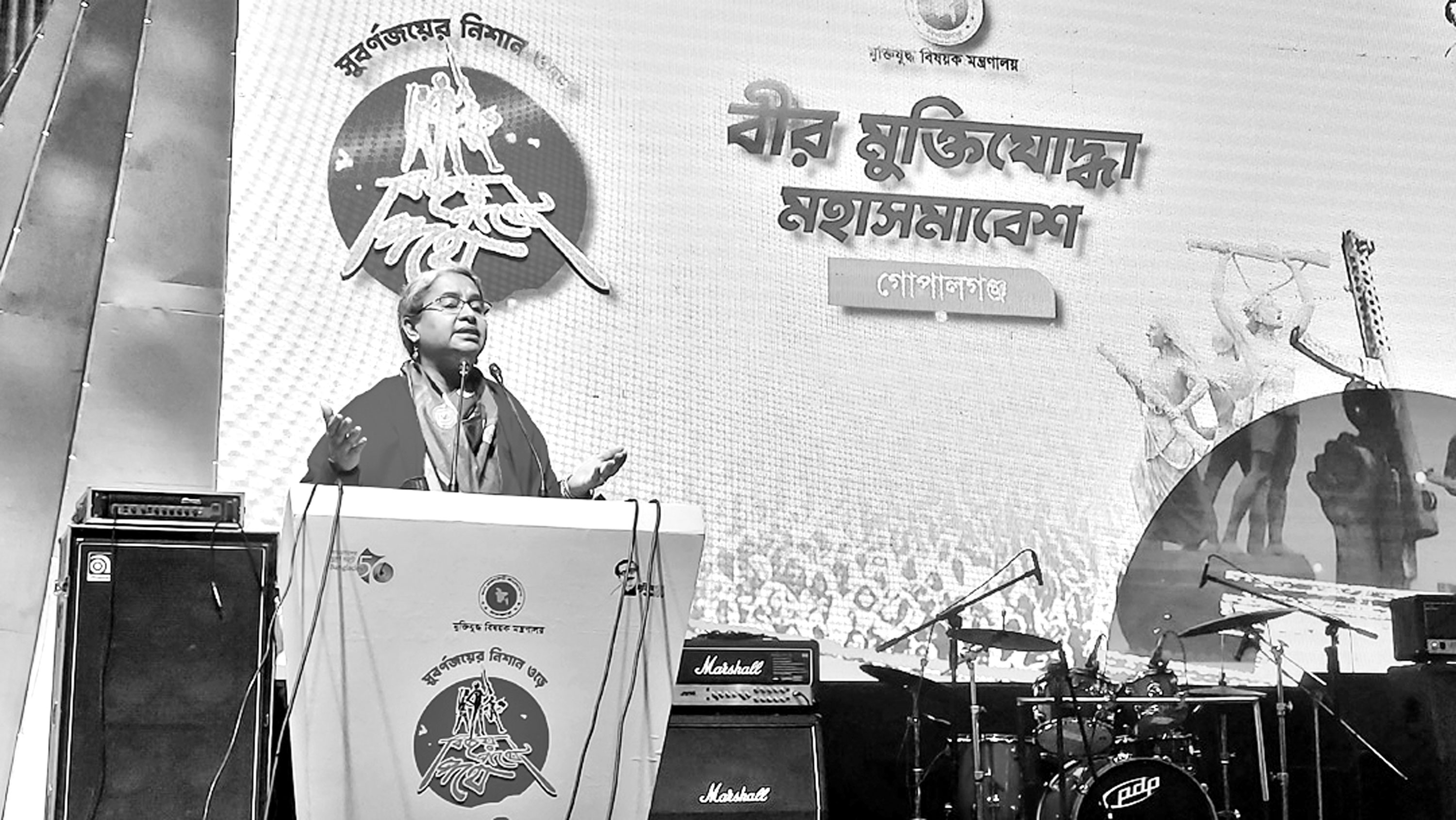 গোপালগঞ্জে দীপু মনি বঙ্গবন্ধুকে জানতে হবে দেশকে জানার জন্য